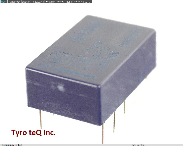 TQ2-12V ATQ203