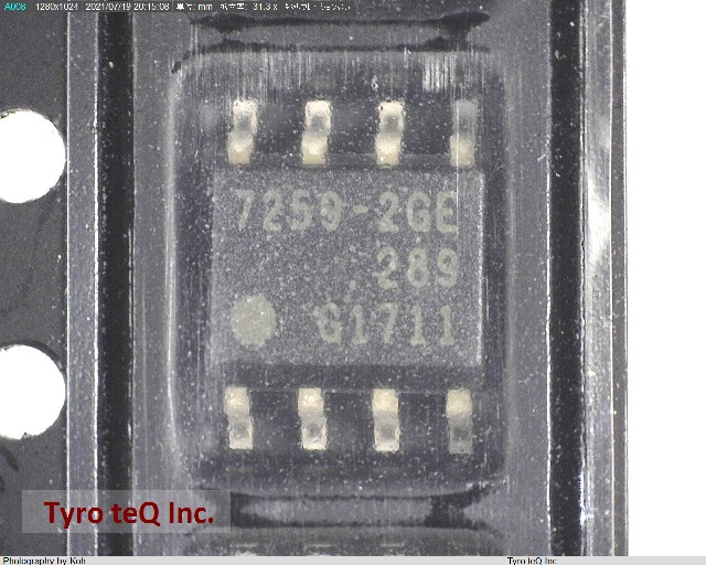TLE7259-2GE