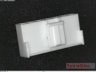 VHR-7N