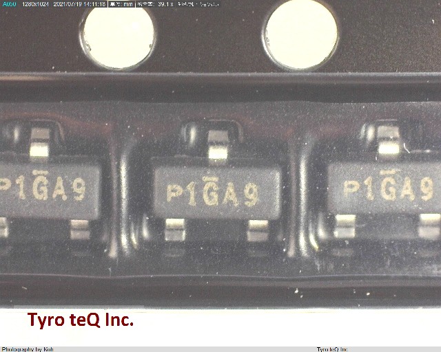 SI2343CDS-T1-GE3