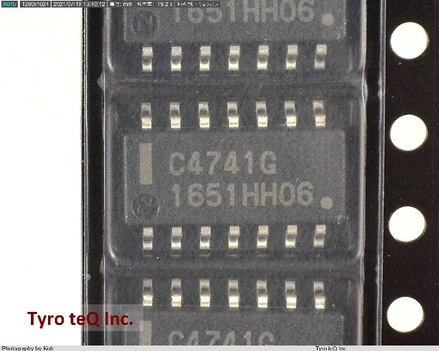 UPC4741G2-E1-A
