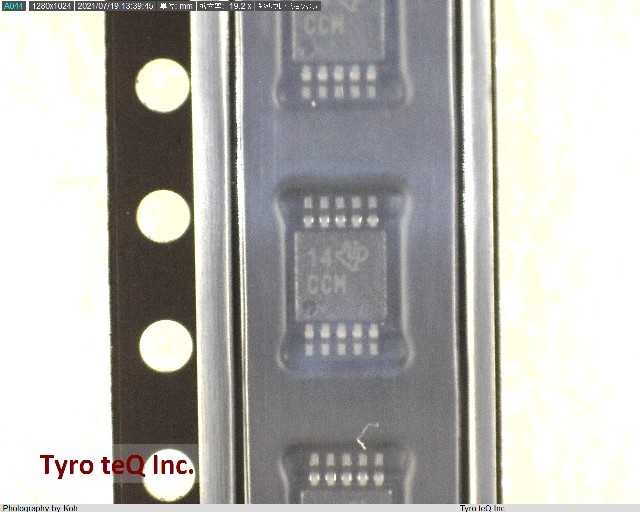 XTR111AIDGQR