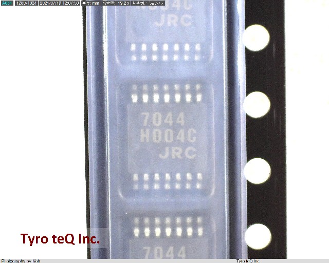 NJU7044V-TE1