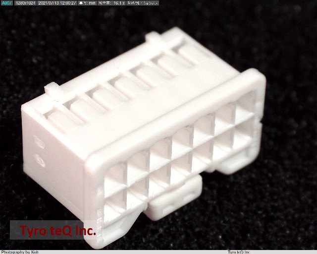 PUDP-14V-S