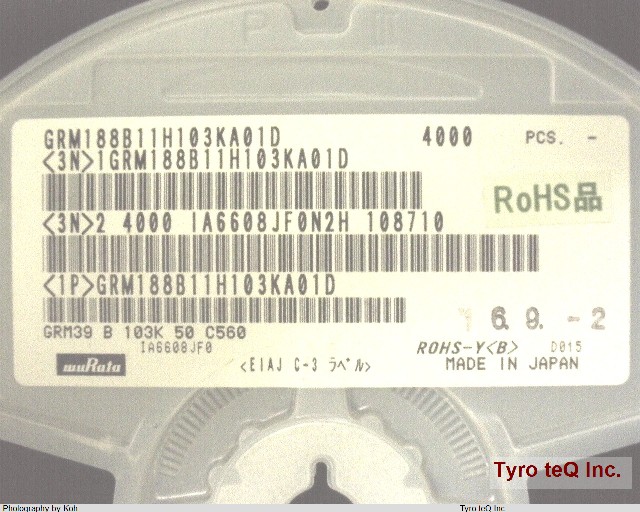 GRM188B11H103KA01D