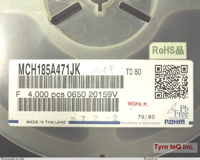 MCH185A471JK