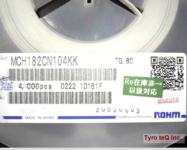 MCH182CN104KK