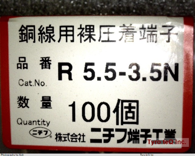 R5.5-3.5N