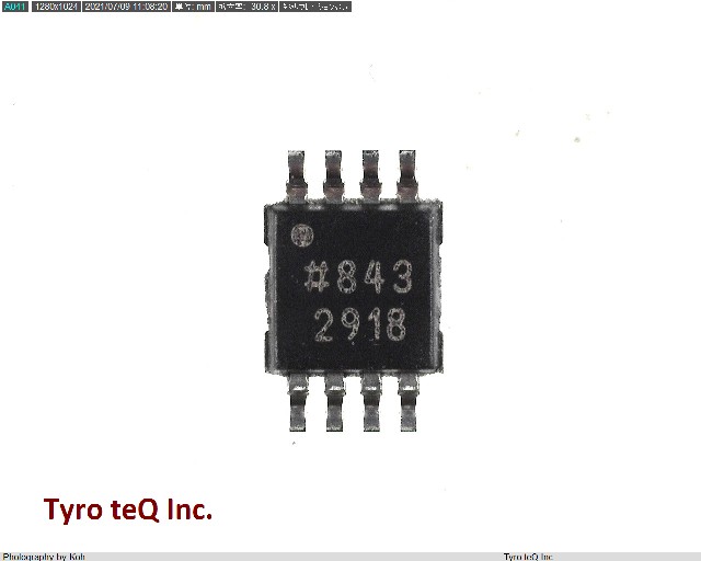 AD8512ARMZ