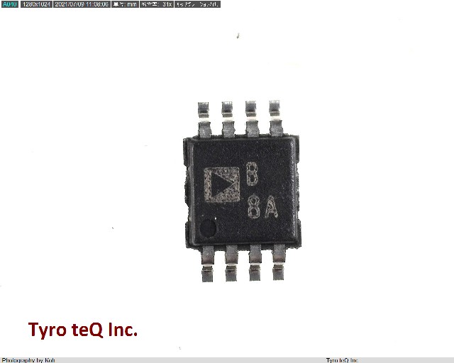 AD8512ARMZ