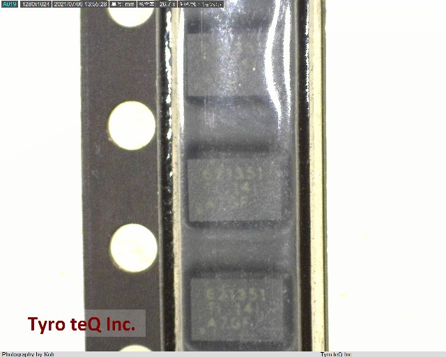 TPS621351RGX