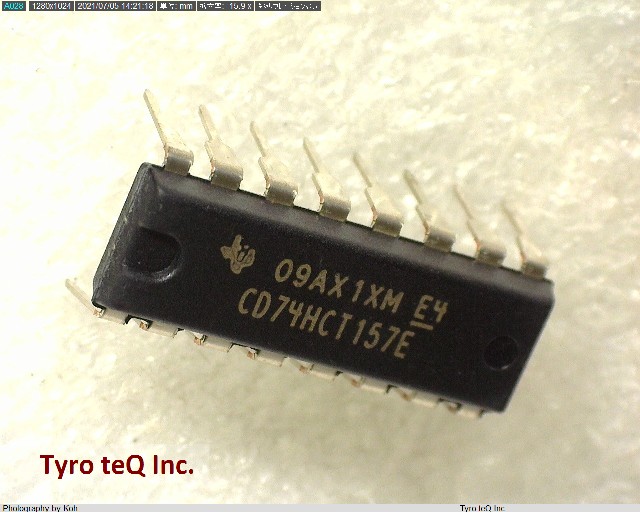 CD74HCT157E