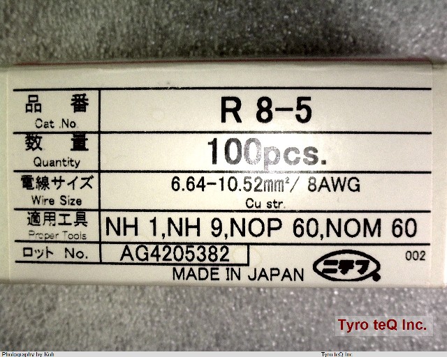 R8-5