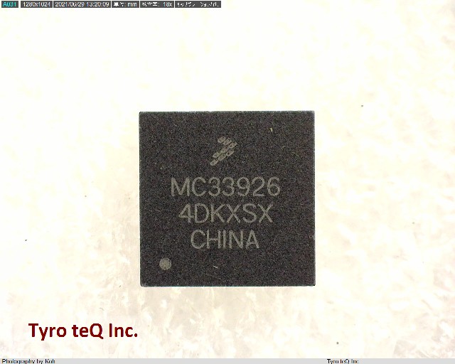 MC33926PNBR2
