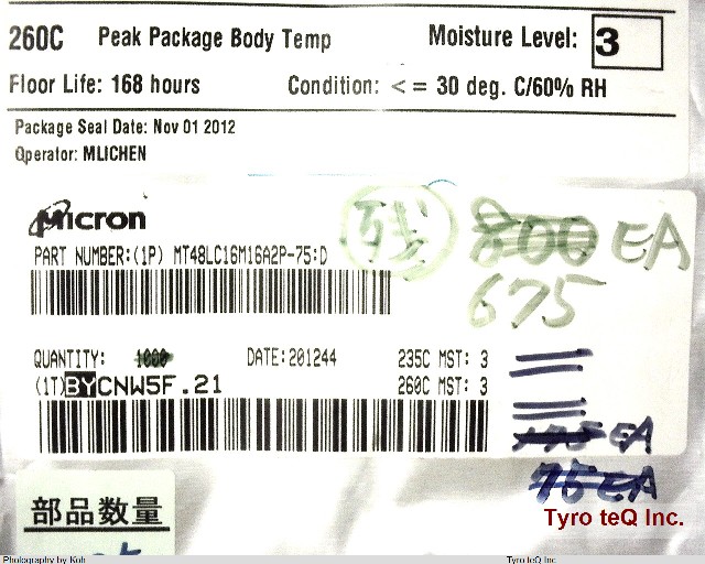 MT48LC16M16A2P-75