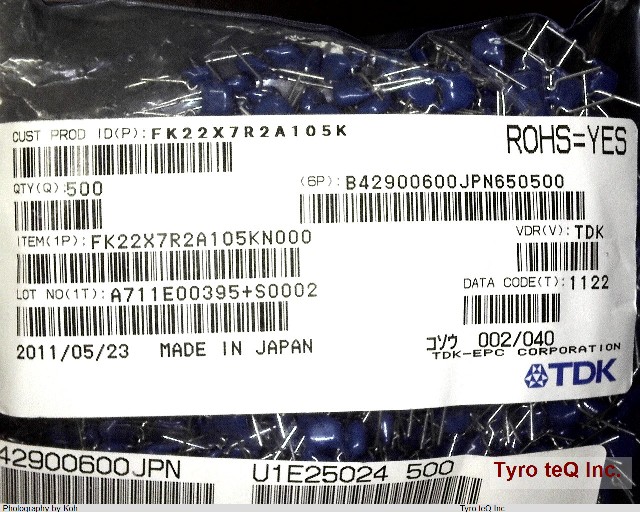 FK22X7R2A105K