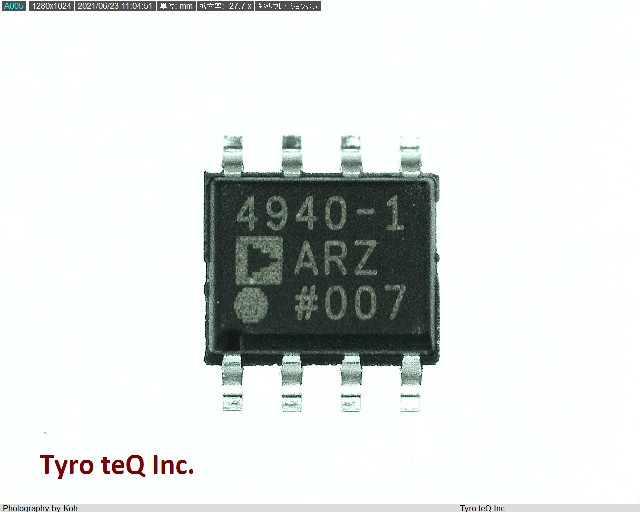 ADA4940-1ARZ
