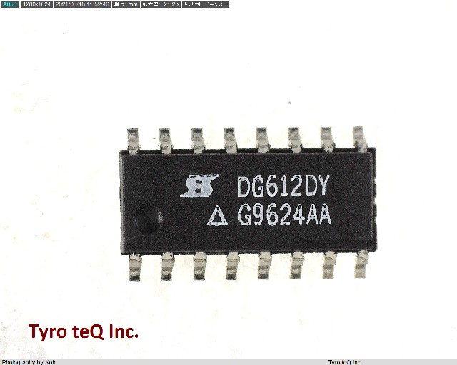 DG612DY