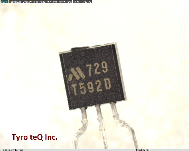PST592D