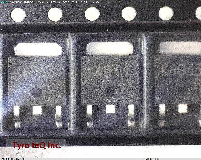 2SK4033(TE16L1,NQ)