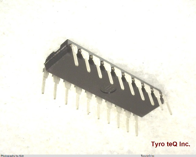 NJU3714D