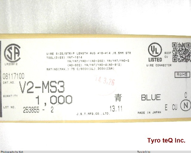 V2-MS3