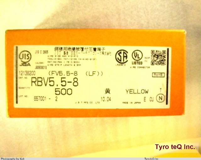 RBV5.5-8