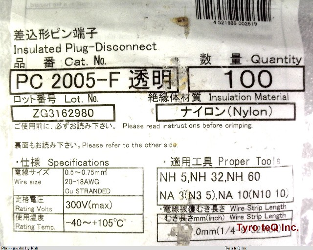 PC2005-F