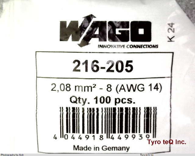 216-205