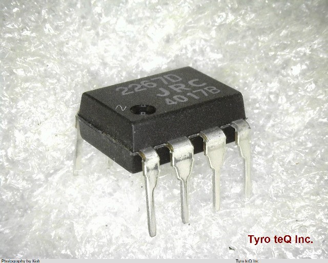 NJM2267D