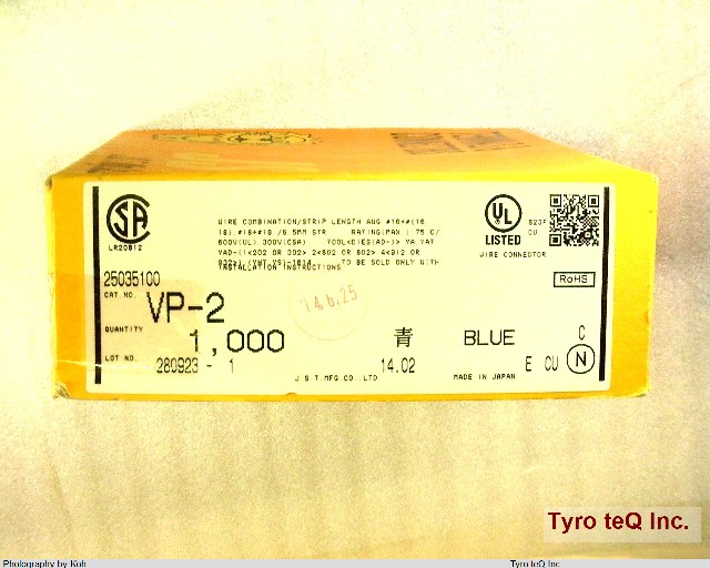 VP-2