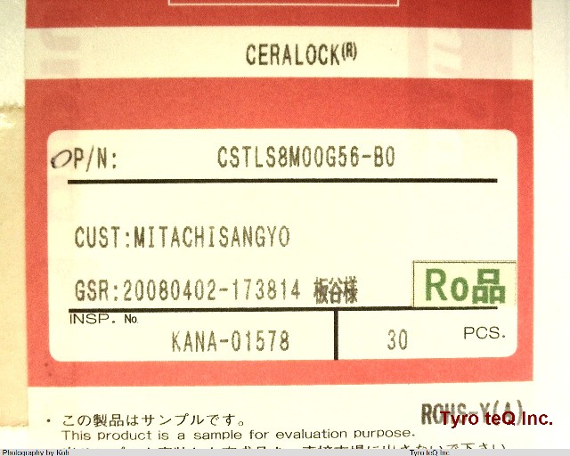 CSTLS8M00G56-B0
