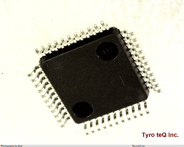 ADC12048CIVF