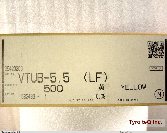 VTUB-5.5