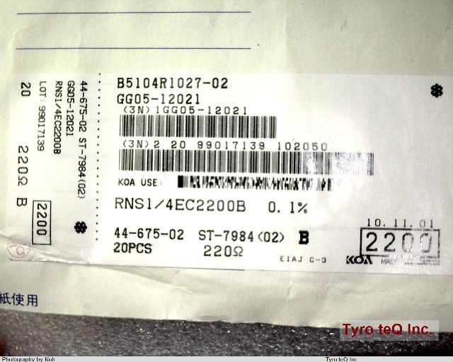 RNS1/4EC2200B