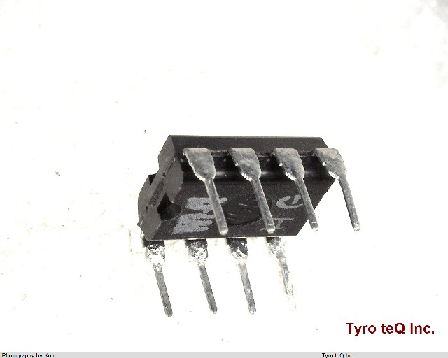 NE567N