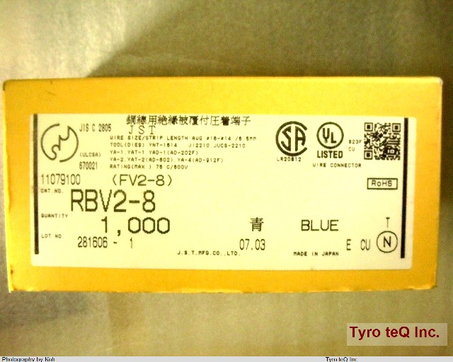 RBV2-8