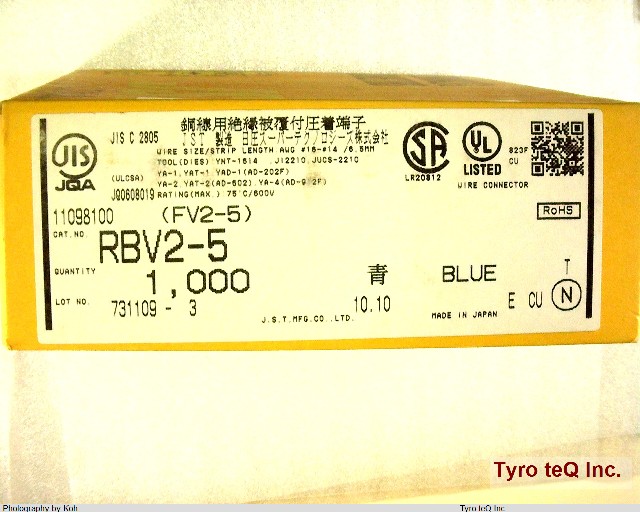 RBV-2506