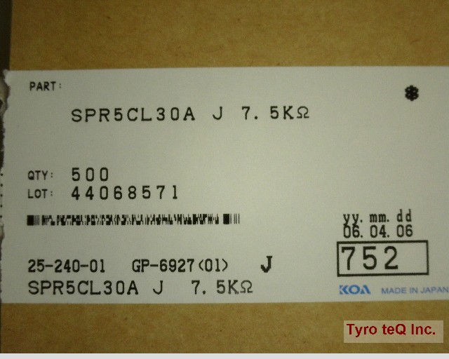 SPR5CL30A752J