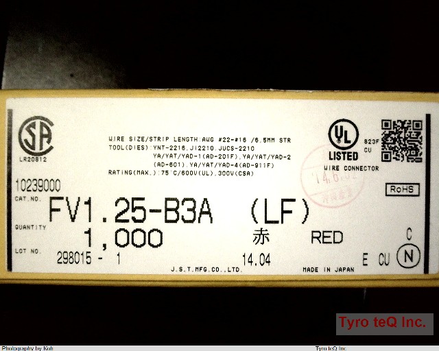 FV1.25-B3A