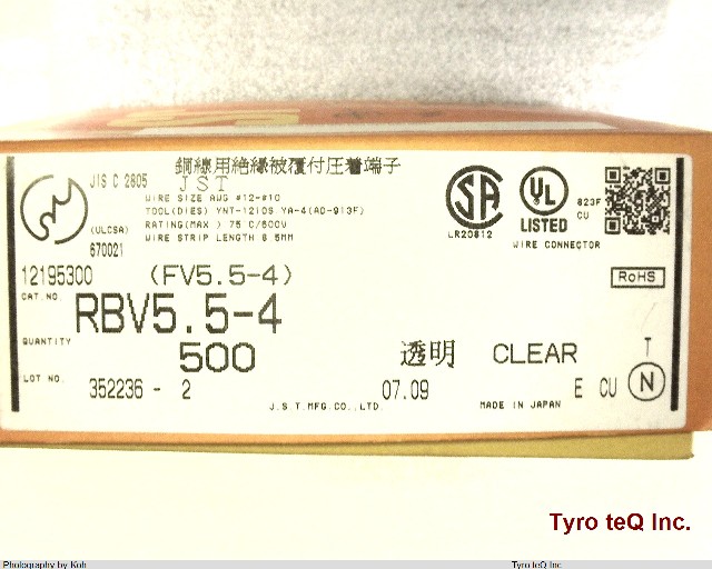 RBV5.5-4