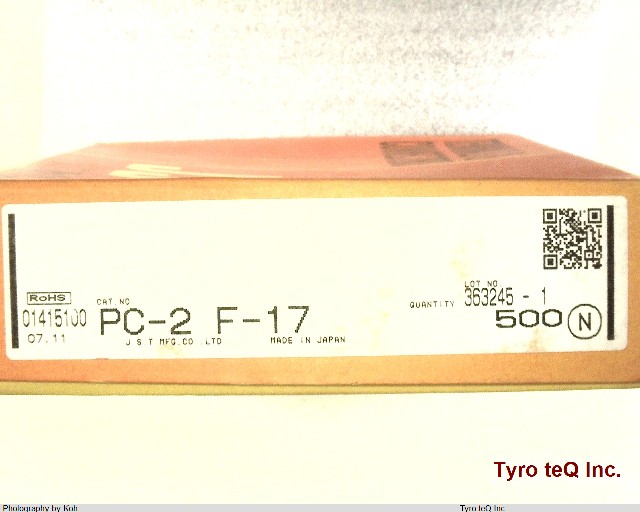 PC-2F-17