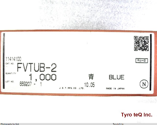 FVTUB-2