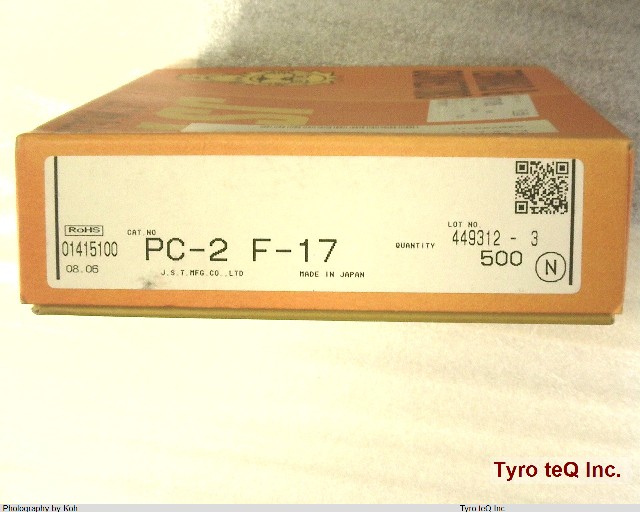PC-2F-17