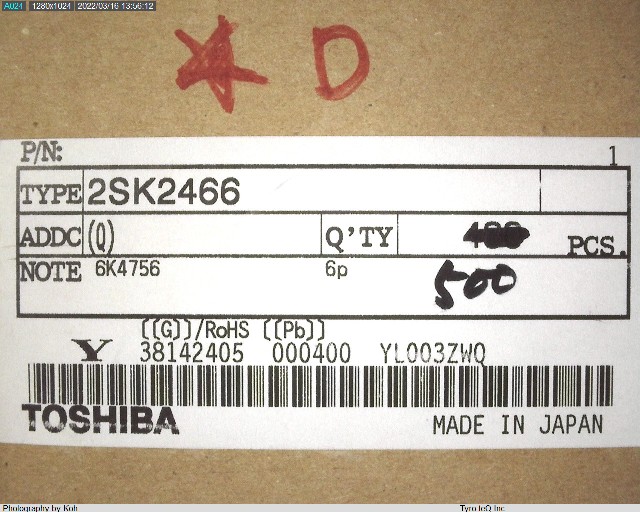 2SK2466(Q)