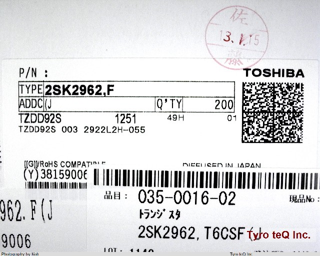 2SK2962,F(J