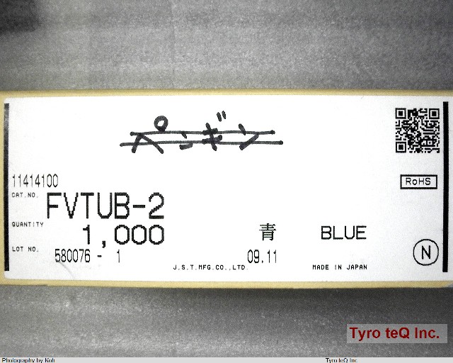 FVTUB-2