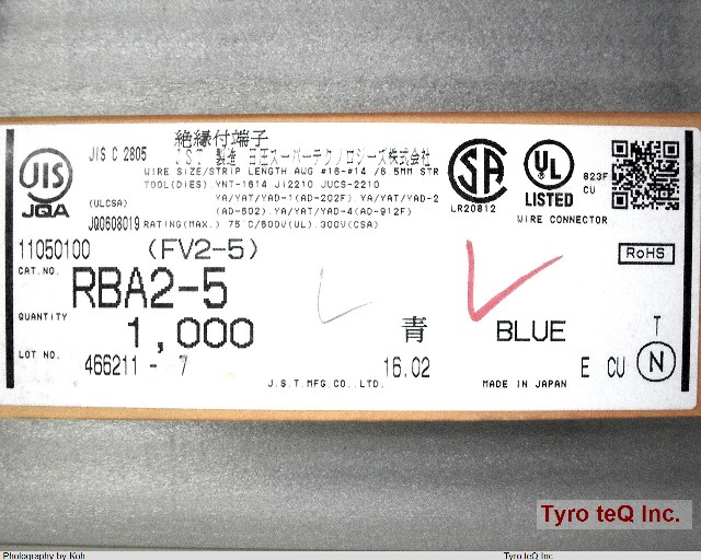RBA2-5