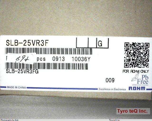 SLB-25VR3F