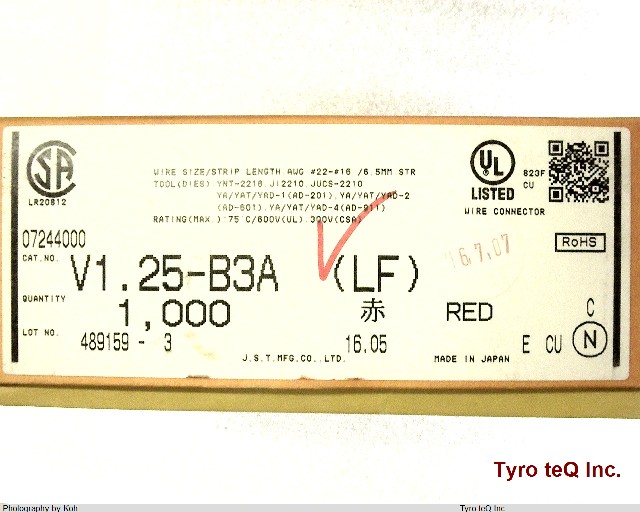 FVTUB-2